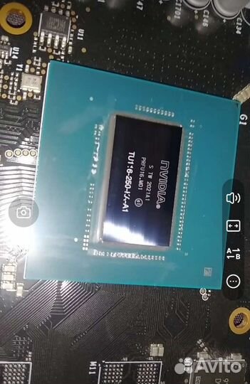 GTX 1650 super