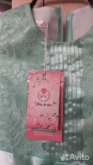 Платье для девочки