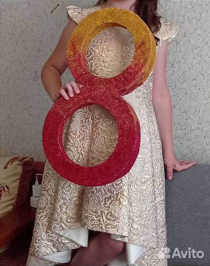 Цифра 8 на день рождение