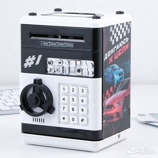 Копилка-сейф с надписями