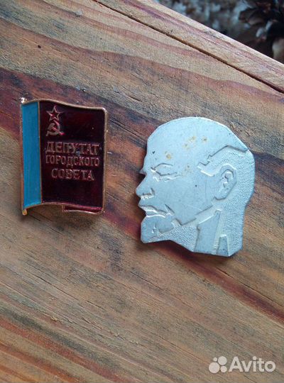 Значки СССР