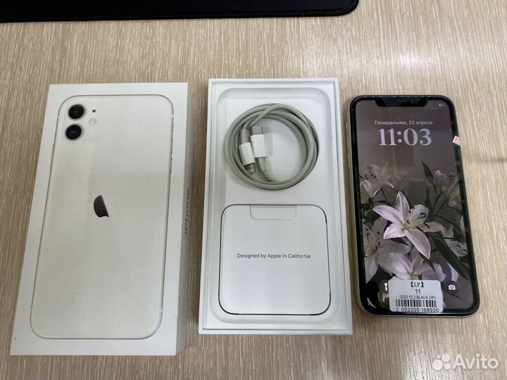 iPhone 11, 128 ГБ