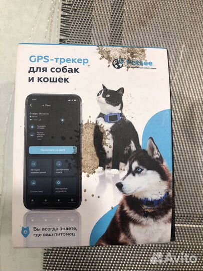 Gps трекер для собак