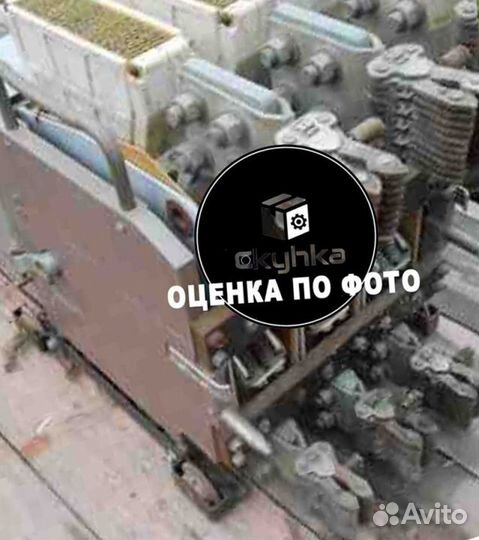 Контакторы электрон