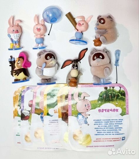 Винни пух советский. Fresh toys. Не киндер сюрприз