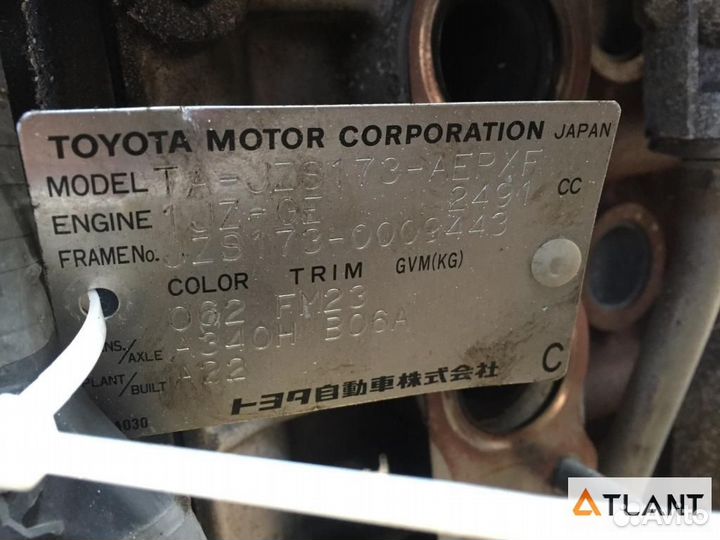 Двигатель toyota crown