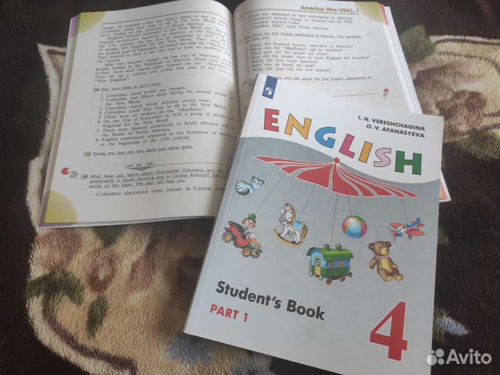 Книги школьные 4класс