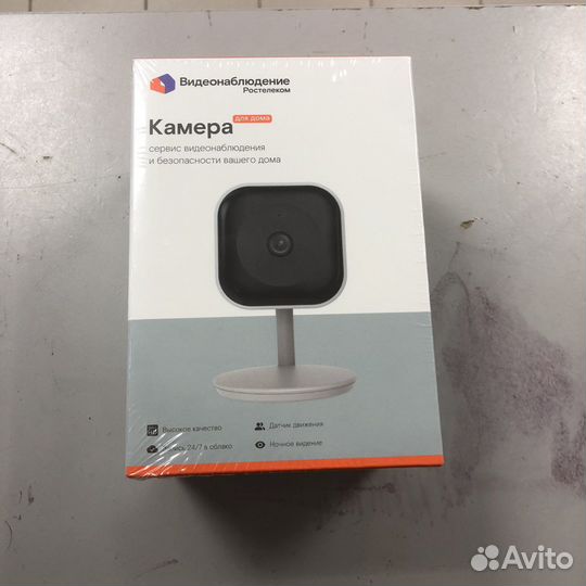 Камера видеонаблюдения wifi Ростелеком IPC8232SWC