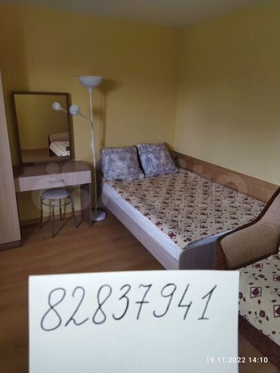 Дом 150 м² на участке 1 сот.