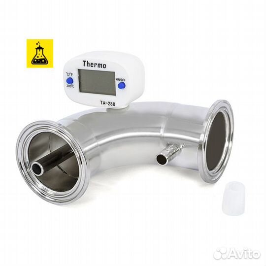 Самогонный аппарат Wein ReForm+, 37 л