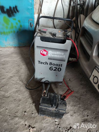 Стоянка легковых и грузовых тс