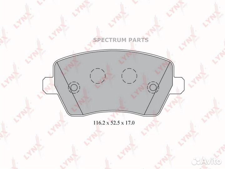 Lynxauto BD5739 Колодки тормозные дисковые перед L
