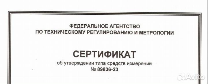 Топливораздаточная колонка нева А727