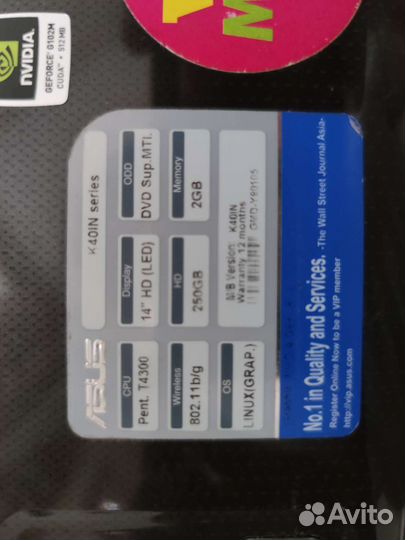Asus k40in