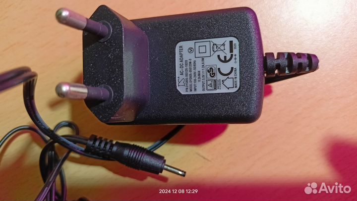 Разветвитель USB 2.0 Hama Active1:7 7порт