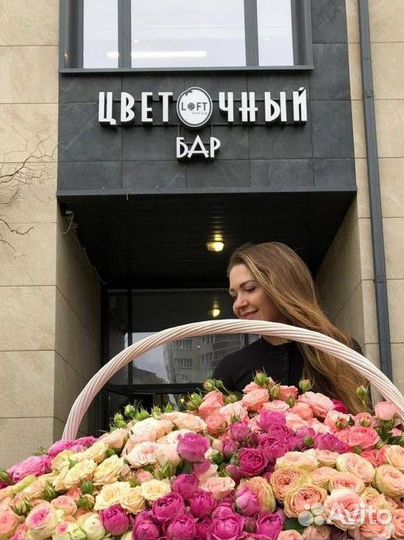 Администратор, помощник флориста