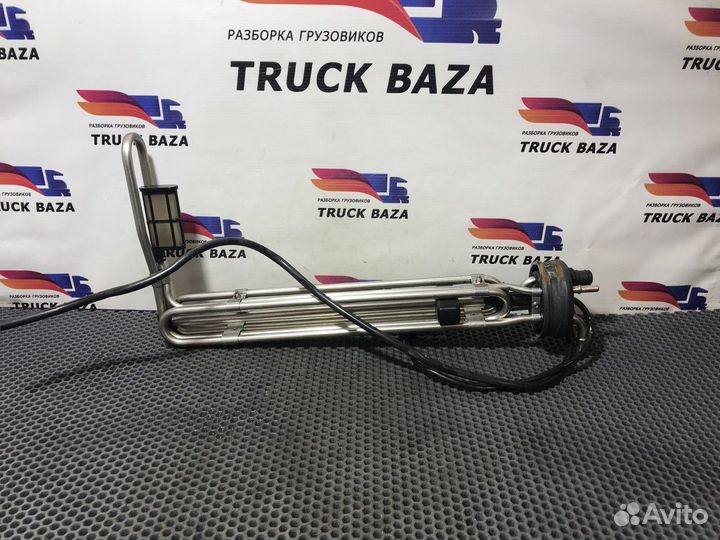 Датчик уровня AdBlue Volvo FH