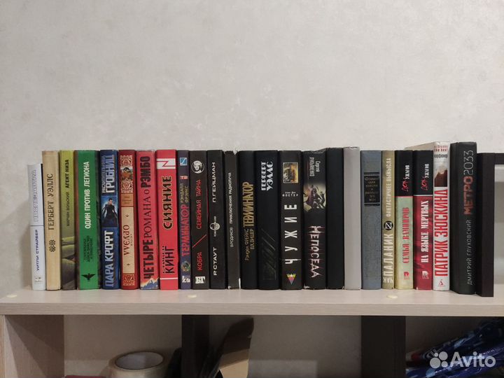 Книги: фантастика, ужасы, триллеры, боевики и др