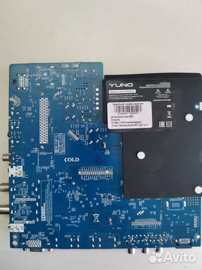 BN41-02482a-001 CV358-T42