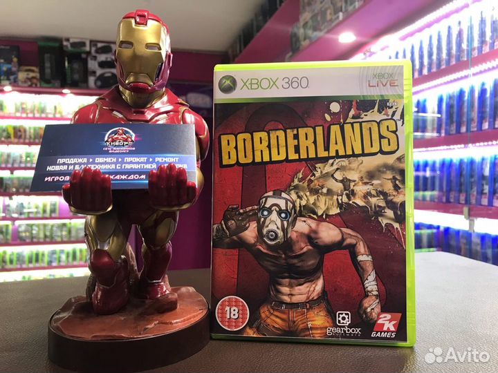 Borderlands Xbox 360