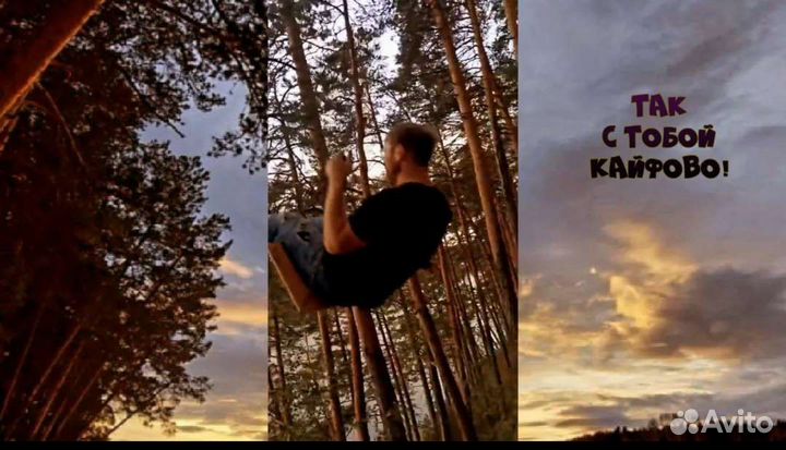 Фильм по фото/видео