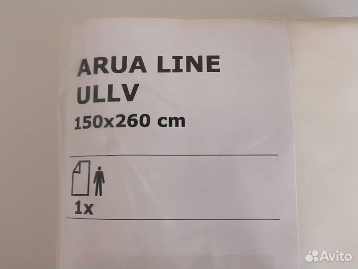 Простынь Aria line Ullv