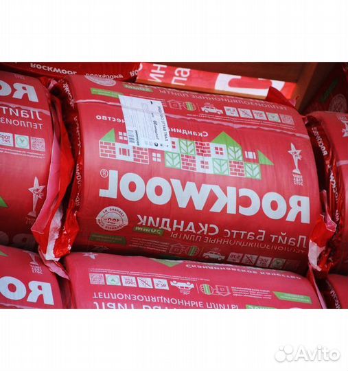 Базальтовая вата Rockwool Лайт Баттс Скандик