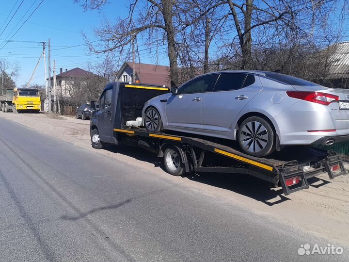 Услуги Эвакуатора