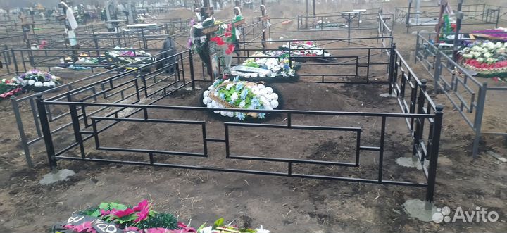 Оградки на кладбище