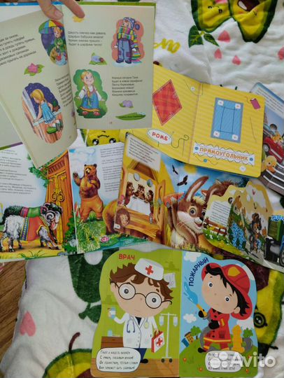 Книжки для малышей современные