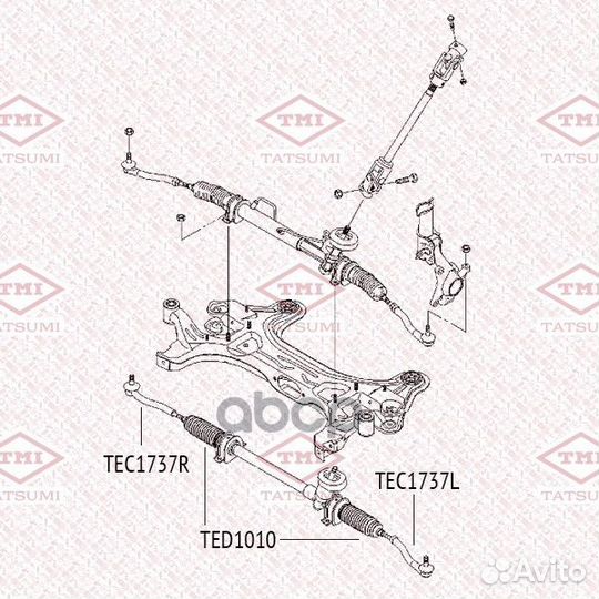 Наконечник рулевой тяги L TEC1737L tatsumi