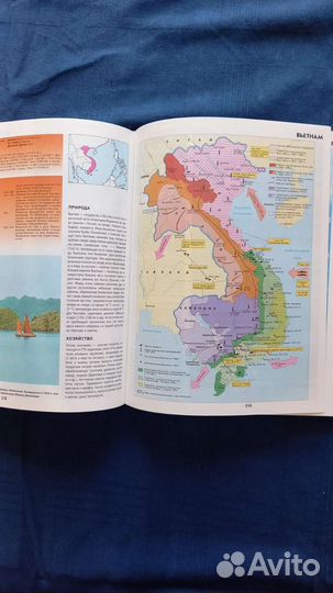 Книги разные