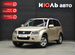 Suzuki Grand Vitara 2.0 AT, 2010, 189 182 км с пробегом, цена 1265000 руб.