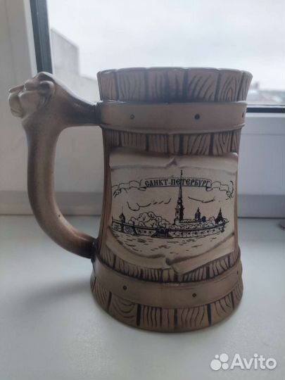 Кружка пивная Санкт-Петербург коллекционная