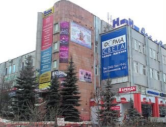 Офисные и торговые площади от 5 до 150 кв.м