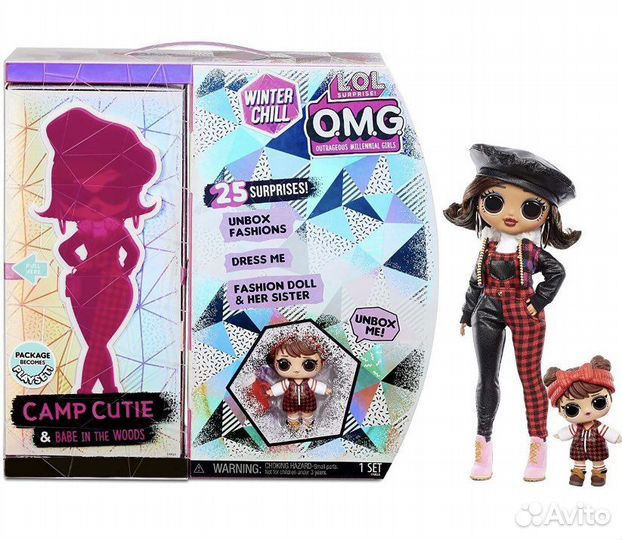 Кукла L.O.L. Surprise OMG Winter Chill Camp Cutie