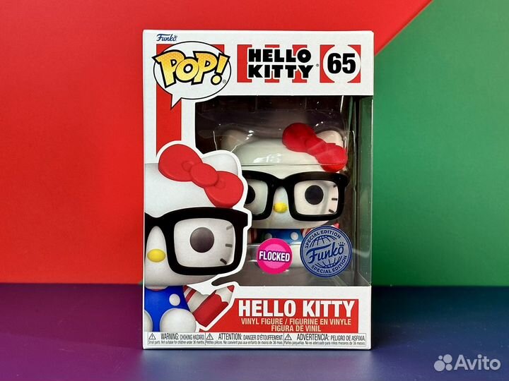 Funko Pop 65 Hello Kitty (Nerd) Flocked SE
