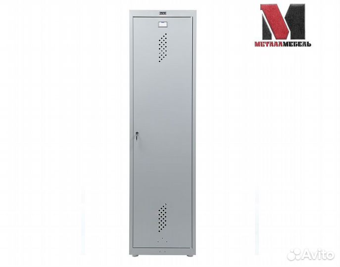 Шкаф хозяйственный LS-11-50