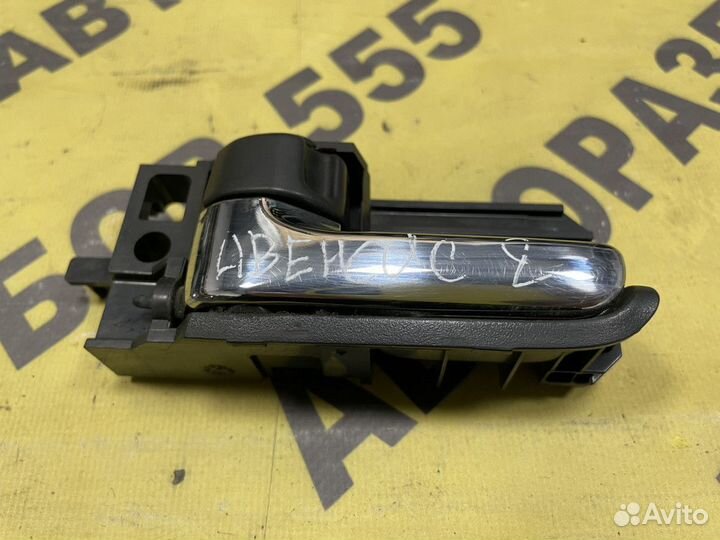 Ручка передняя левая внутренняя Toyota Avensis 2