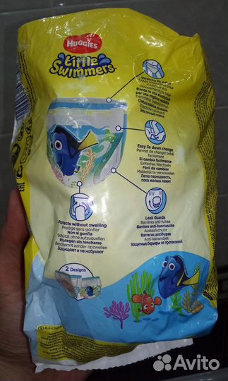 Подгузники для плаванья Huggies Little Swimmers