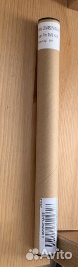 Термопленка HP Color LJ M452/M454/Canon MF732