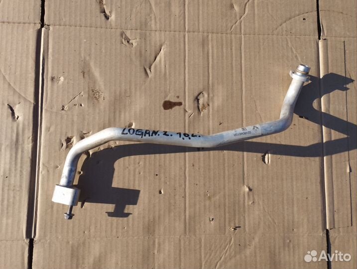 Трубка кондиционера Renault Logan 2 1.6 МКПП