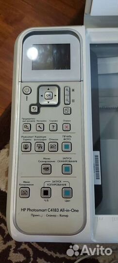 Принтер сканер копир hp