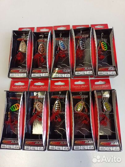 Блесна вертушка