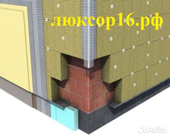 Минвата для фасада под штукатурку 120 плотности