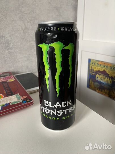 Коллекционная банка