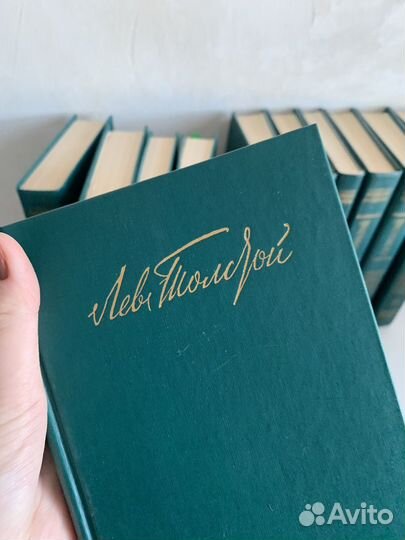 Л. Н. Толстой Собрание сочинений в 12 томах