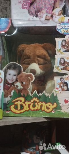 Мишка Бруно новый
