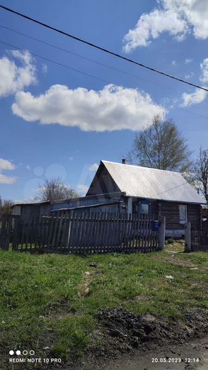 Дом 22 м² на участке 13 сот.