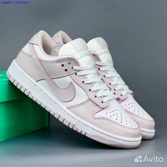 Кроссовки Nike Dunk SB (Арт.93340)